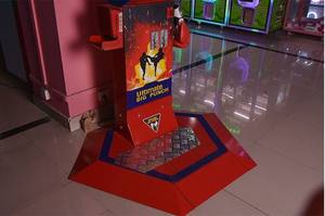เกมต่อยมวยหยอดเหรียญ ตู้เกมต่อยมวย ศูนย์รวมความบันเทิง เครื่องต่อยมวย - Product Image 6