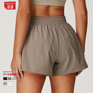 Pantalones Cortos Deportivos Zechuang para Mujer, Protección Solar UPF 50, Transpirables, para Correr y Fitness, Diseño Simple, Malla Interior Tipo Mariposa - Product Image 1