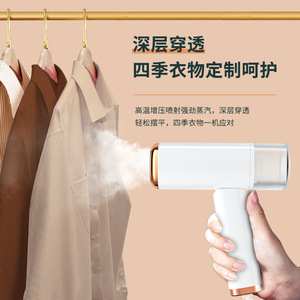 Xiaxin Portable Handheld Garment <b>Steamer</b> 150Ml Foldable Mini Steam Iron Electric Household Travel Use - Product Image 3