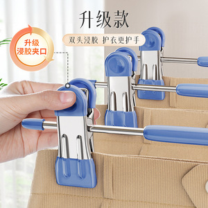 Plastic Coated Trouser Hanger With <b>Clips</b> Non Slip Stainless Steel Clothes Organizer For Pants Skirts Storage Rack <b>Hook</b> Type - Product Image 2