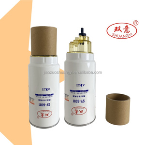 Filtre à carburant de camion filtre à carburant diesel séparateur d'eau FS36267 PL420 séparateur d'eau filtre à carburant pour pièces de rechange de moteur - Product Image 6