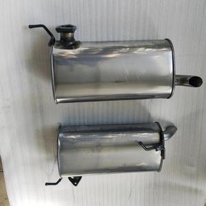Silenciador de Escape para Mitsubishi Outlander 2.4L 2012-2013, Acero Inoxidable Automotriz, 1 Pieza, Pieza de Motor de Alta Calidad - Product Image 5