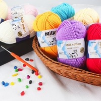 Fil de coton au lait à cinq brins extensible pour bonnets, couvertures et poupées tricotés pour bébés ; Matériel de tricot à la main de moyenne épaisseur pour le crochet DIY