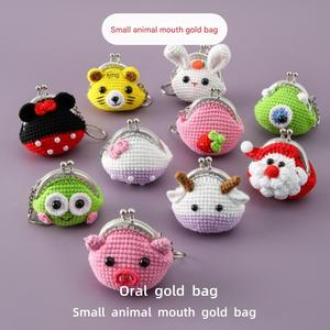 Handgemaakte Gehaakte 5Cm Garen Kleine Dierenklemzakjes Cartoon Dierenthema Kinderportemonnees Sleutelhanger Decoratieve Objecten - Product Image 2