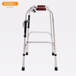 Stainless Steel Walking Aid Folding Rehabilitation Cane Non Slip Four Legged Assistive Handrail For <b>Elderly</b> - Product Image 1