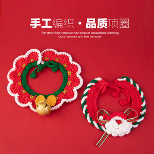 Handmade Knitted Pet Christmas Collar With <b>Bell</b> Adjustable For Cats <b>Dogs</b> Holiday Gift - Product Image 1