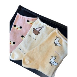Crew <b>Socks</b> Women Mid-Calf Animal Print Soft <b>Breathable</b> Sweat Absorbing Odor Resistant Polyester Fiber Duck Bear Dog Pattern - Product Image 4