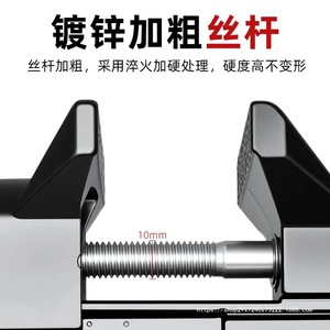 Tornillo de Banco Mini Yunbei Yb con Mordazas Lisas para Montaje en Perno, Herramienta de Bricolaje para Trabajos en Madera - Product Image 4
