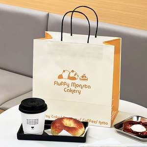 Sac en papier kraft jetable personnalisé avec poignée, écologique, imprimé avec logo, pour emballage de pizza, pain, pâtisserie, en-cas, pour les produits de boulangerie - Product Image 1