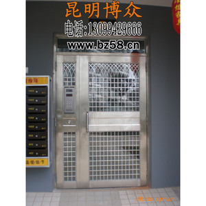 Porte d'entrée commerciale en acier inoxydable avec panneau en verre, antivol, à commande manuelle, design moderne, fabriquée au Yunnan - Product Image 4