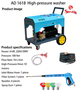 Nueva Hidrolavadora Eléctrica Comercial <span class=keywords><strong>de</strong></span> Alta Presión 380V 4000W 5 HP con Presión Ajustable para Uso Industrial, Agrícola y Lavado <span class=keywords><strong>de</strong></span> Autos - Product Image 4