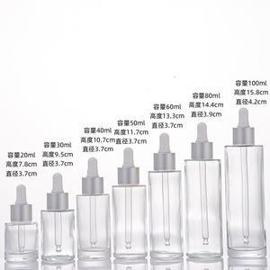 Bouteilles d'huile pour cuticules en verre avec compte-gouttes en caoutchouc, logo de marque personnalisé, 5 ml, 20 ml, 50 ml, avec boîte pour les soins de la peau, huile essentielle pour le corps - Product Image 2