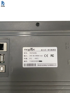 TPC7032KT หน้าจอสัมผัส HMI อุปกรณ์เชื่อมต่อระหว่างมนุษย์กับเครื่องจักรแบบสัมผัสหน้าจอสัมผัสแบบ Resistive หน้าจอสัมผัสควบคุม PLC - Product Image 1