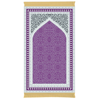 Tapis de Prière Musulman Rembourré, Dessous Doux, Matériau Souple, Portable, Prix Abordable, avec Sac de Rangement