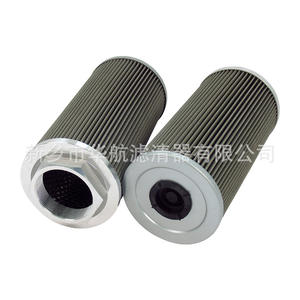 ตัวกรองดูดน้ำมันไฮดรอลิก FS186B9T250B ตัวกรองแบบพับได้สแตนเลสสำหรับอุปกรณ์อุตสาหกรรมการกรองไอน้ำ - Product Image 3