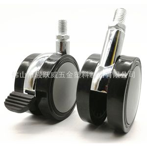 <b>Swivel</b> Caster With Brake 60mm Diameter 50mm Thickness For Furniture Casters Durable Design - Product Image 5