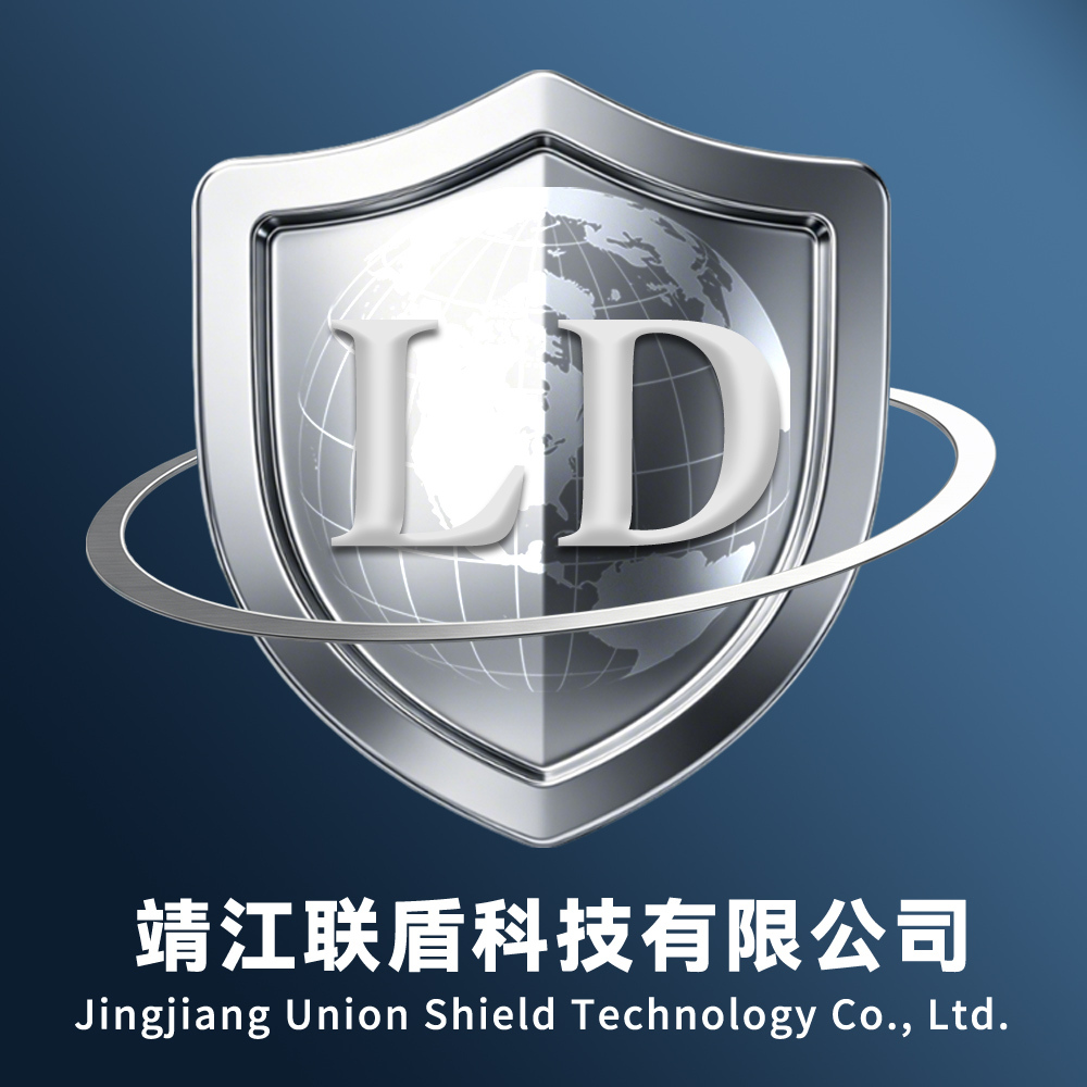 Jingjiang Union Shield Technology Co., Ltd. logo