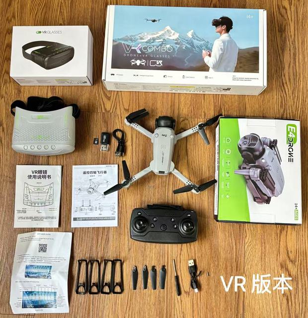 E4 Drone  New Mini 4K Foldable WiFi Drone with Dual HD Camera Obstacle Avoidance and Aerial Photography for Beginners Toys Gifts
