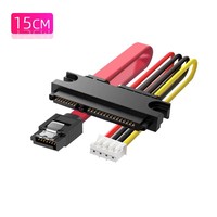 Cavo di Alimentazione per Computer, Cavo SATA in Rame 4-Pin/15-Pin per Disco Rigido e Unità Ottica, Trasferimento Dati e Alimentazione
