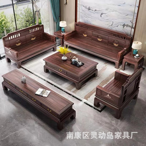 ชุดโซฟาไม้พะยูงสไตล์จีนรูปตัวยู พร้อมที่เก็บของ สำหรับห้องนั่งเล่น - Product Image 2