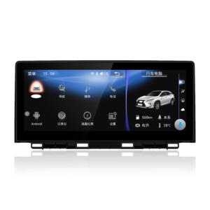 Autoradio Android <span class=keywords><strong>10</strong></span>, 2 go RAM, <span class=keywords><strong>4</strong></span> go/64 go, navigation GPS, wifl, lecteur multimédia, stéréo, pour voiture Lexus <span class=keywords><strong>RX</strong></span> 270/350/450, version basse 2009 à 2014 - Product Image 1