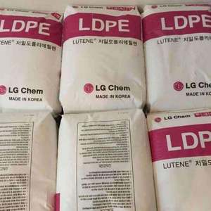 LG Chem <b>LDPE</b> MB9500 / FB9500 / FB3000 / LB7000 / LB7500 / LB8000 <b>LDPE</b> Granules for Stretch Film Shrink Wrap - Product Image 4