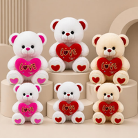 Ours en peluche assis de 25 cm et 30 cm avec cœur LOVE doré, oreilles et patins brillants, animal en peluche doux, cadeau de Saint-Valentin pour filles