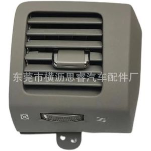 Side Air <b>Vents</b> For Land Cruiser LC120 FJ150 Lexus GX470 <b>Black</b> Plastic Screw Fixing - Product Image 4