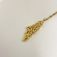 Collier en acier inoxydable Inspire avec carte de Palestine, calligraphie arabe « Free Palestine », inscription coranique « Allah » et carte de Palestine