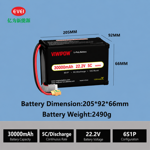 Batterie de drone FPV Viwipow 285Wh/kg 6S 30000mAh 5C semi-solide Lipo pour drones UAV - Product Image 3