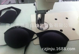 Ultrasons <span class=keywords><strong>soutien</strong></span>-<span class=keywords><strong>gorge</strong></span> dentelle couture formant la machine - Product Image 3