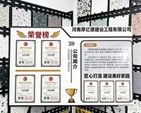 Peinture conductrice antistatique liquide époxy ESD YIXINCAI pour l'industrie aérospatiale