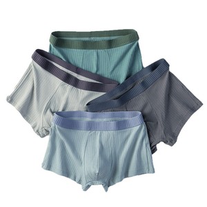 Intimo Maschile in Cotone, Slip Antibatterici per <span class=keywords><strong>Uomo</strong></span>, <span class=keywords><strong>Boxer</strong></span> Sportivi alla Moda e Traspiranti per Ragazzi Adolescenti - Product Image 1