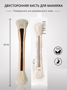 Ensemble de pinceaux de maquillage en aluminium rose doré tendance 2026 avec pinceaux éventail et plats, poils doux vegan, pinceau kabuki, logo privé - Product Image 5