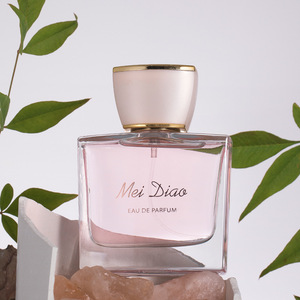 Ixiang LADY NGỌT tăng hàng ngày sử dụng nước hoa sương lấy cảm hứng từ <span class=keywords><strong>Monet</strong></span> vườn <span class=keywords><strong>Paris</strong></span> London hoa sữa hương thơm với parisian Chic - Product Image 2