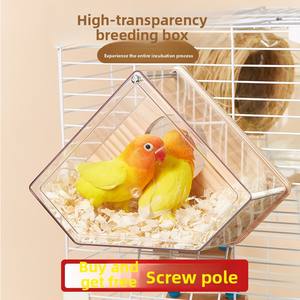 Boîte d'élevage de nichoir transparente pour perroquets perruche inséparable-nid suspendu interne et externe fournitures pour petits animaux - Product Image 3