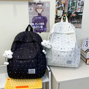 Tas Ransel Siswa Motif Pita, Tas Sekolah Sederhana untuk Mahasiswa, Tas Travel Anak, Tas Ransel Harian Anak - Product Image 3