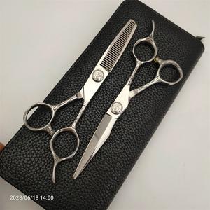 Tijeras de Peluquería Mb de 6.0 Pulgadas, Tijeras de Entresacar de Acero Inoxidable con Cabeza Recta, Uso Profesional en Salón de Belleza, Acabado Pulido Fino - Product Image 1