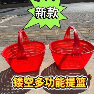 <b>Plastic</b> Imitation Bamboo Woven Shopping <b>Basket</b> Red Durable Vegetable Fruit Storage <b>Basket</b> No Handle - Product Image 5