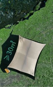 HISPEED <span class=keywords><strong>5x5</strong></span> Lonas para acampar Revestimiento plateado Protección UV <span class=keywords><strong>Lona</strong></span> plegable Refugio Portátil Cuadrado Sombra para exteriores - Product Image 4