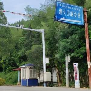 Denetimsiz Kavşaklar İçin Radar Dedektörlü Akıllı Yaya Güvenlik Uyarı Cihazı, Araçları Otomatik Olarak Algılar - Product Image 3