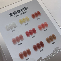 ZRKGEL Échantillon Gratuit Créez Votre Marque Tendances Beauté 9 Teintes Vernis à Ongles Gel Base Caoutchouc Longue Durée Sans Cruauté Qualité Salon