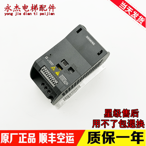 Siemens G110 Frequency Converter 6SL3211-0AB13-7UA0 Elevator Specific - Product Image 4