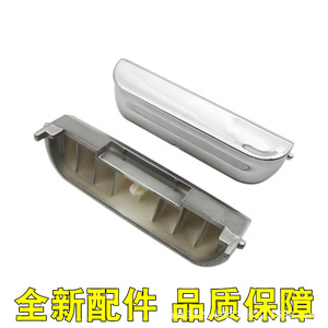 Interrupteur à bouton pour cuiseur à riz Xingtai, loquet de porte en plastique de 7,5 cm avec ressort pour accessoires de cuiseur électrique - Product Image 4
