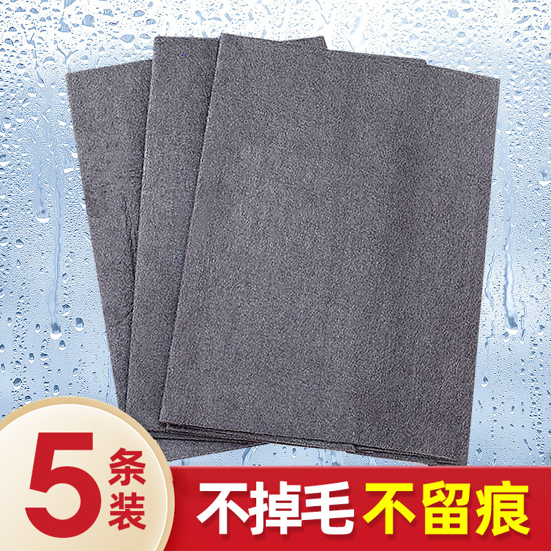 5-pack [30*40cm] Thickened Individually Wrapped