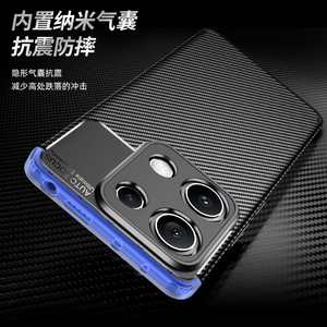 Coque de téléphone portable de luxe antichoc, pare-chocs arrière souple en TPU, protection pour Xiaomi Redmi Note <span class=keywords><strong>14S</strong></span> 4G Poco F7 Pro, coque arrière - Product Image 2