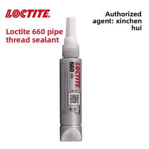 Adhesivo Anaeróbico Henkel <span class=keywords><strong>Loctite</strong></span> 660 <span class=keywords><strong>para</strong></span> Reparación y Sellado de <span class=keywords><strong>Rodamientos</strong></span> con Gran Holgura, Pegamento Metálico Industrial de Alta Resistencia - Product Image 1