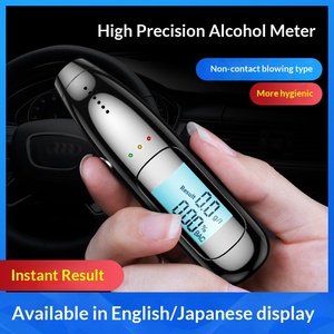 Professioneller Tragbarer Atem-Alkoholtester HTM C06 LCD-Anzeige 0,05% BAC Genauigkeit 10s Reaktionszeit CE RoHS - Product Image 6