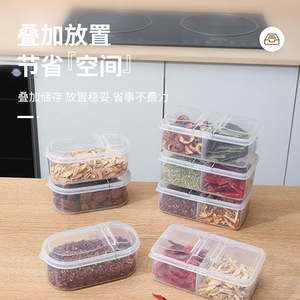 Spice Storage Box Layer Type Stackable With Lids For Kitchen Solid Seasonings M Size - Product Image 3