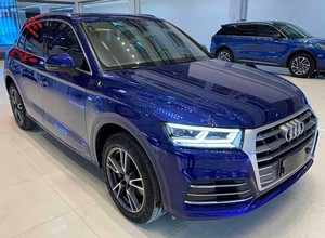 Auto Usado Audi Q5 <span class=keywords><strong>L</strong></span> Sportback 2026 Edición Flagship Quattro - Coupé Eléctrico de Lujo |   Tracción en las cuatro ruedas |   Tecnologí<span class=keywords><strong>a</strong></span> Avanzada |   Más de 700 km - Product Image 5